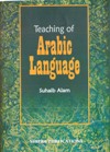 TEACHING OF ARABIC LANGUAGE