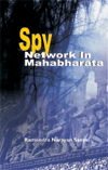 SPY NET-WORK IN MAHABHARATA